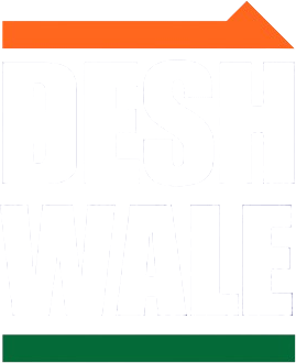 DeshWale