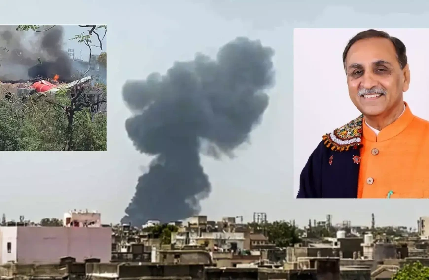 વિજય રૂપાણીઃ અમદાવાદ વિમાન દુર્ઘટના સંદર્ભમાં અપડેટ