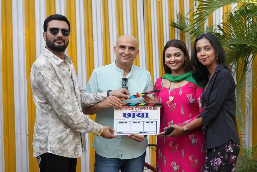 पृथ्वी तिवारी और रक्षा गुप्ता स्टारर भोजपुरी फिल्म ‘छाया’ की शूटिंग संपन्न, जल्द होगी रिलीज