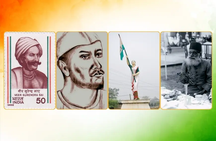 स्वतंत्रता दिवस स्पेशल: भारत के गुमनाम क्रांतिकारी