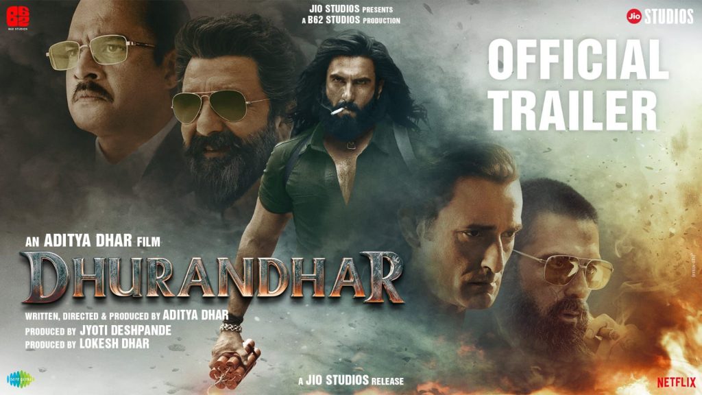 धुरंधर का ट्रेलर क्यों बना दर्शकों के लिए सबसे बड़ा रहस्य?