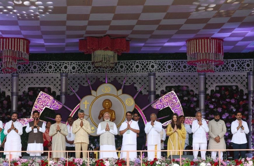 Prime Minister Addresses Centenary Celebrations of Sri Sathya Sai Baba in Puttaparthi
