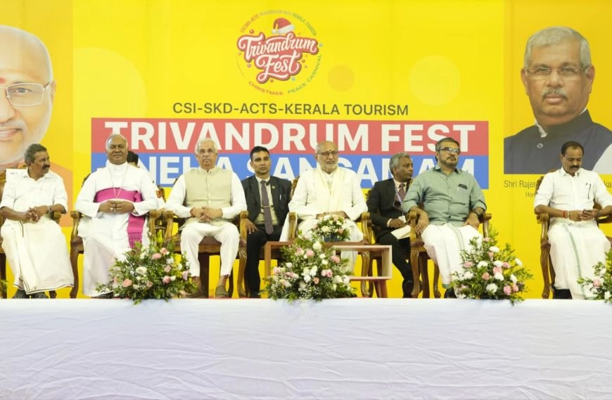 Vice‑President Highlights Cultural Harmony and Creative Spirit at Trivandrum Fest 2025