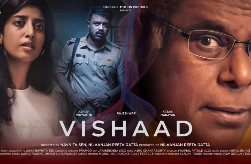Vishaad Teaser Drops: A Silent Storm of Suspicion, Emotion, and Unanswered Questions