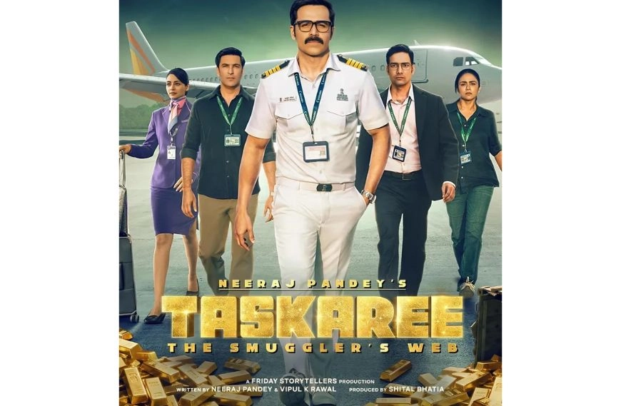 Taskaree Cast and Big Film Projects Drive Weekly IMDb Popular Indian Celebrities Rankings