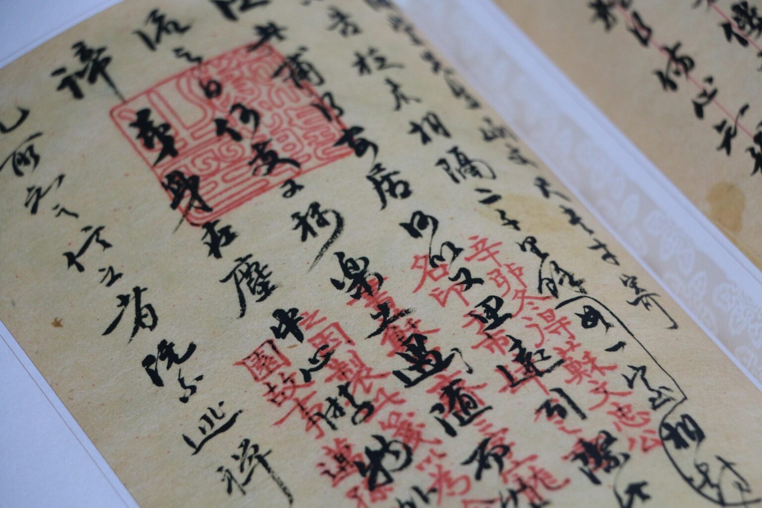 From Beijing to Taipei: Why Chinese Sounds, Words, and Characters Differ