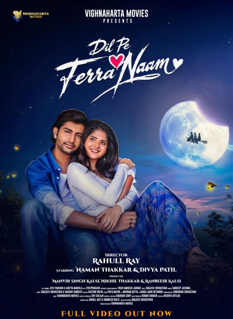 New Romantic Track ‘Dil Pe Tera Naam’ Introduces Promising Talent