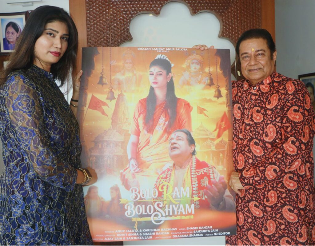 Anup Jalota Launches ‘Mission 500’ to Take Devotional Music Global