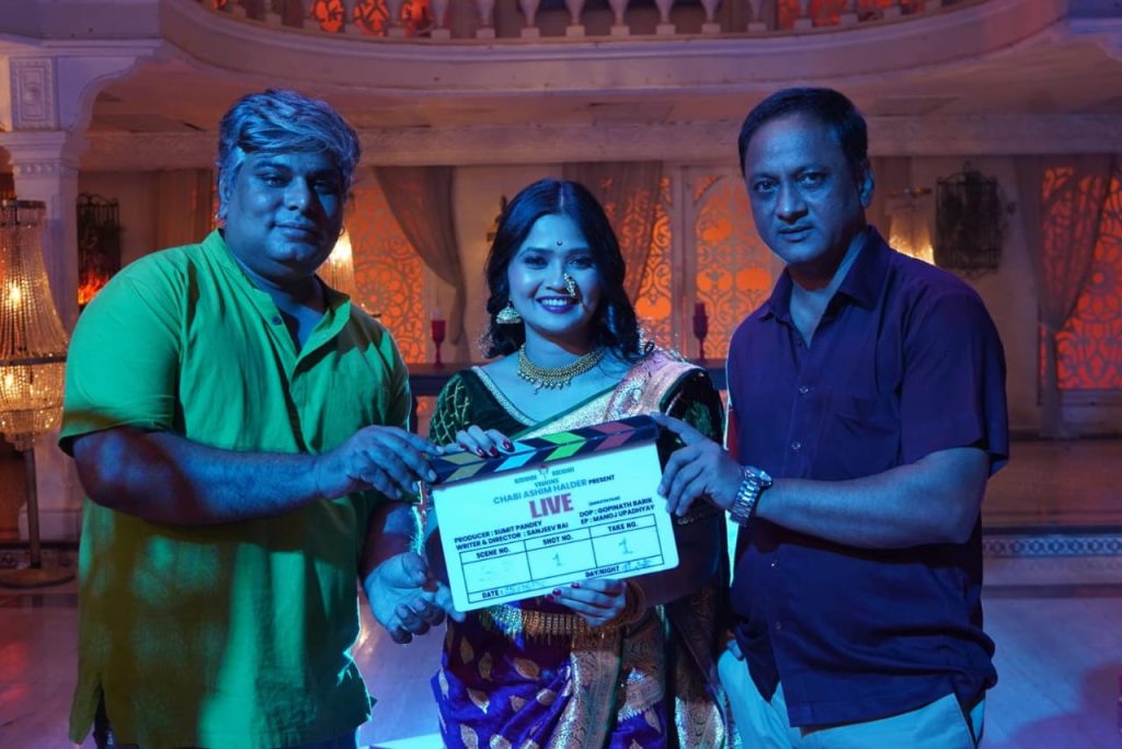 Gautami Patil Brings Lavani Energy to Marathi Film ‘Live’ with a Special Dance Number