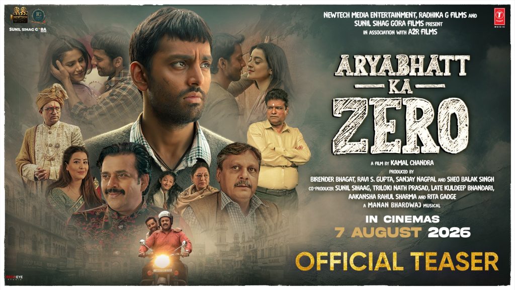 Himansh Kohli’s ‘Aryabhatta Ka Zero’ Teaser Promises an Emotional Journey of Dreams, Failure and Determination