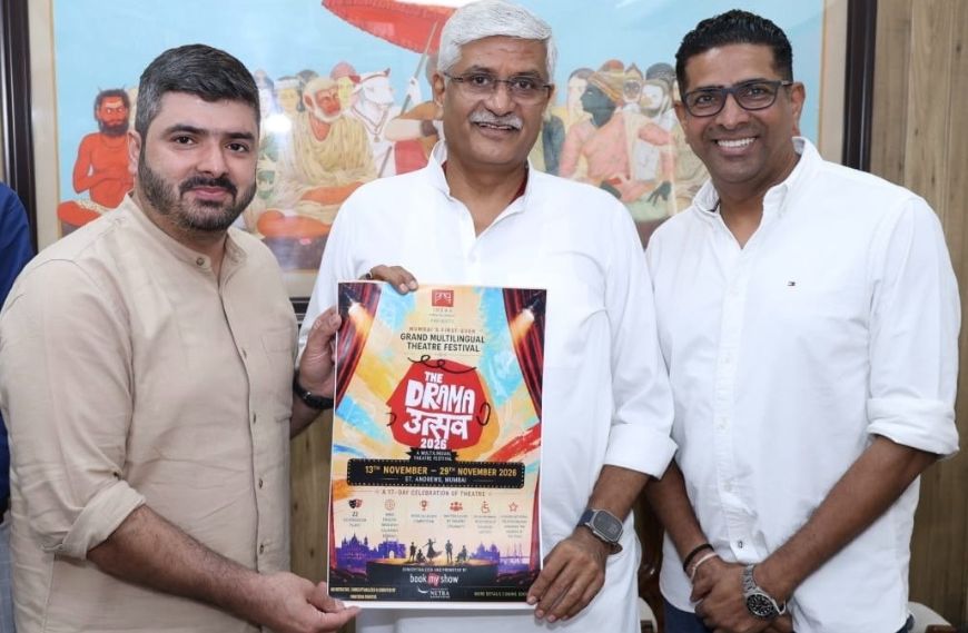 मुंबई में होगा देश का सबसे बड़ा बहुभाषी थिएटर महोत्सव, नवंबर में सजेगा ‘द ड्रामा उत्सव मुंबई 2026’