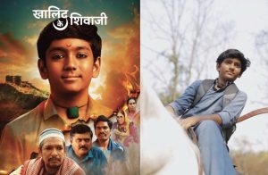 Acclaimed Marathi Film ‘Khalid Ke Shivaji’ Begins Global OTT Streaming