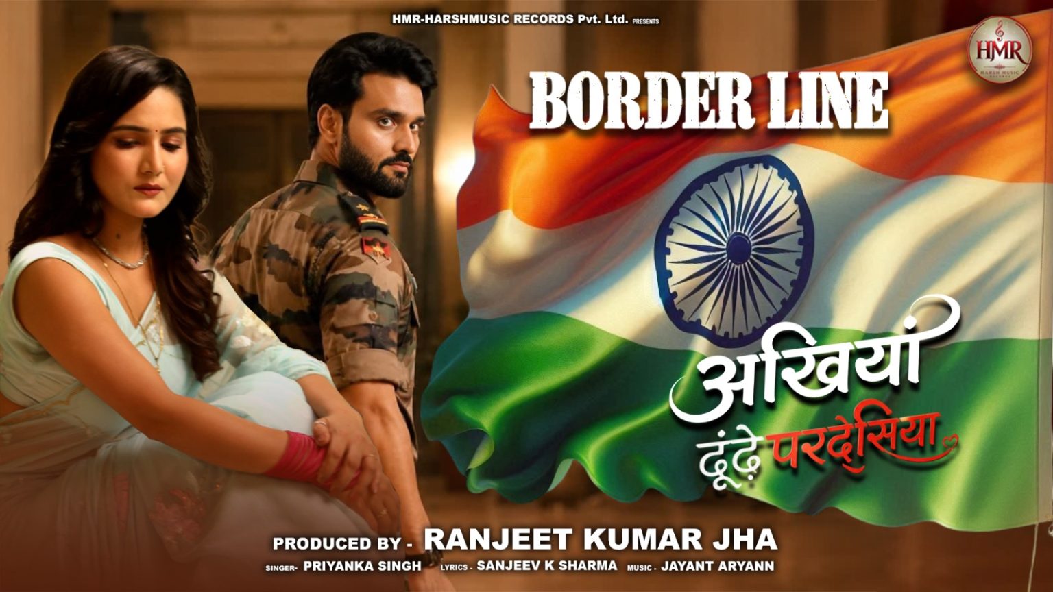 An Indian soldier standing at the border while his loved one waits at home, representing the themes of patriotism, separation and sacrifice in the Independence Day song Border Line: Ankhiyaan Dhoondhe Pardesiya.