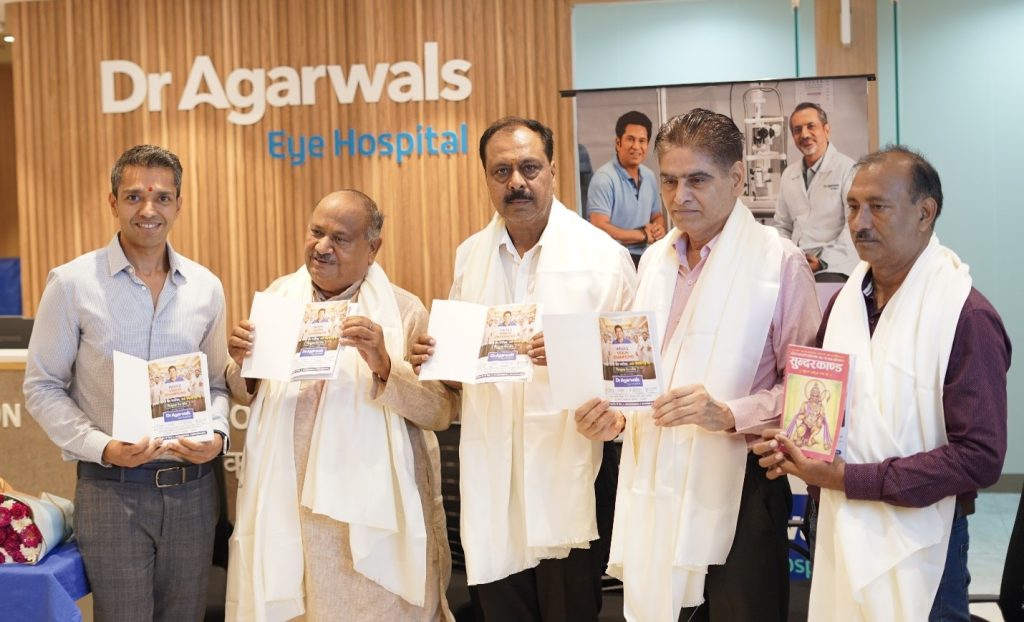 Dr Ashar Agarwal at the newly opened Dr Agarwals Eye Hospital facility in Najafgarh