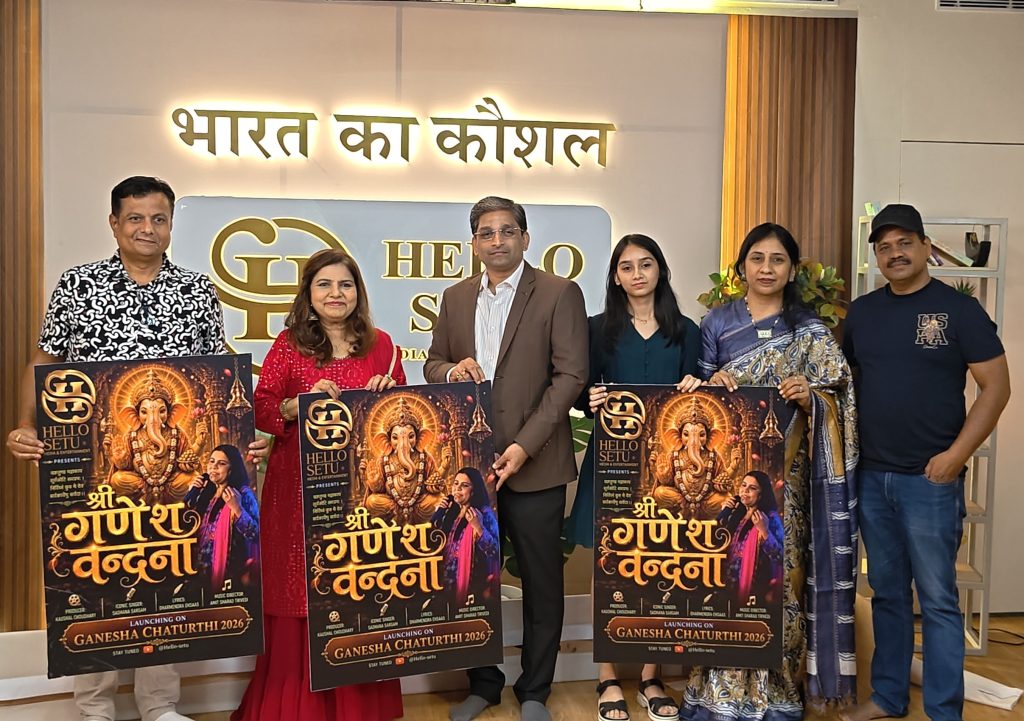 Sadhana Sargam recording Shri Ganesh Vandana for Ganeshotsav 2026
