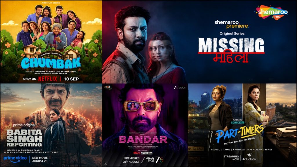 Five new OTT stories to watch this week, from missing mahila to bandar Five new OTT releases including Missing Mahila, Chumbak, Part-Timers, Bandar and Babita Singh Reporting