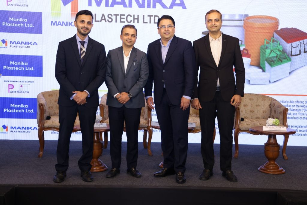 Manika plastech IPO set to open on september 11, aims to raise funds for expansion and debt reduction Manika Plastech IPO announcement with price band of ₹40–₹43 per share