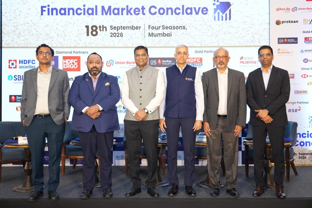 Rahul Banerjee moderates BCC&I Financial Market Conclave panel on wealth creation and financial markets