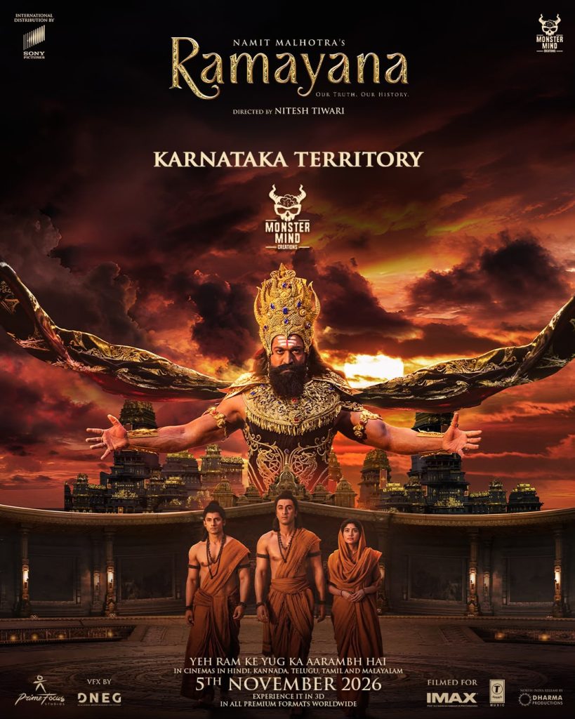 From Ravana on Screen to a Power Player Behind the Scenes! Yash Makes a Big Move in ‘Ramayana’ Distribution Yash expands Monster Mind Creations with Ramayana Karnataka distribution.